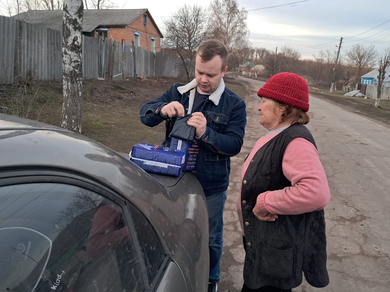 people-then people-then